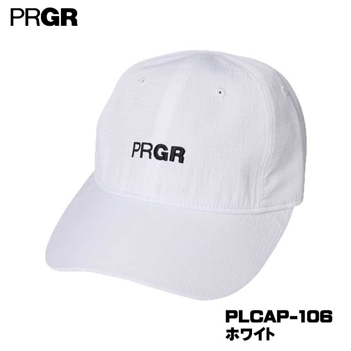 �v���M�A PLCAP-106 ���C�h�u�����L���b�v �z���C�g �X�q PRGR 2026�@10p