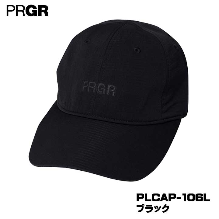 ���f�B�[�X �v���M�A PLCAP-106L ���C�h�u�����L���b�v �u���b�N �X�q PRGR 2026�@10p