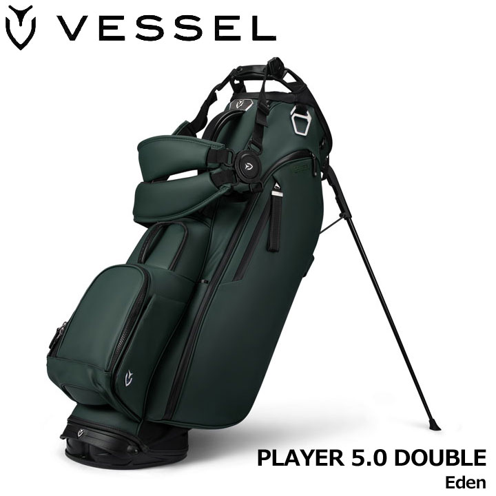 �x�[�� �v���C���[5.0 �X�^���h �L���f�B�o�b�O �_�u���X�g���b�v �G�f�� 8.5�^ ��3.8Kg PLAYER 5.0 Eden DOUBLE VESSEL