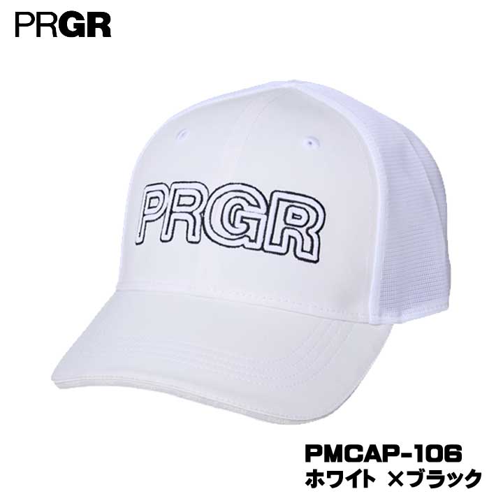 �v���M�A PMCAP-106 ���炩�� �X�^���_�[�h���b�V���L���b�v �z���C�g ×�u���b�N �X�q PRGR 2026�@10p
