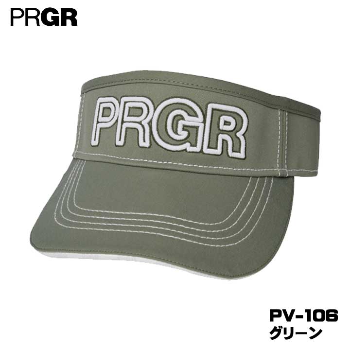 �v���M�A PV-106 ���炩�� �X�^���_�[�h�T���o�C�U�[ �O���[�� �X�q PRGR 2026�@10p
