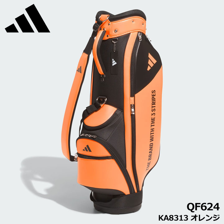 キャディバッグ 黒・オレンジ ロゴ入り ADIDAS GOLF 【2026モデル】アディダス QF624 AG カート バッグ KA8313