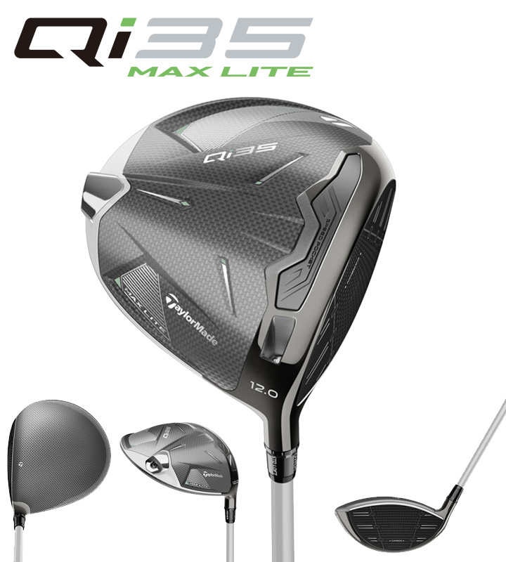 Qi35 MAX LITE ウィメンズ ドライバー | Qi35 Max Lite Womens