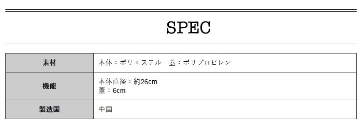 2021新商品 ルコックQQBRJX01 アイスバッグ 氷のう 2021 氷嚢 アイシング 熱中症対策 le coq 数量限定 特別価格2 890円  sarozambia.com