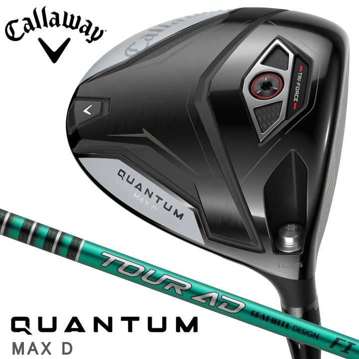 Callaway（キャロウェイ） QUANTUM MAX D ドライバー シャフト：TOUR