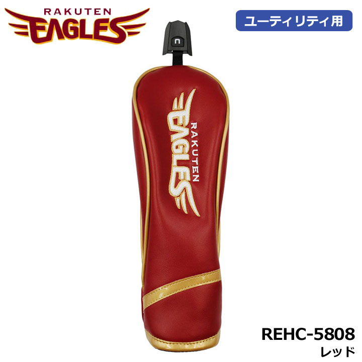 �y2025���f���z���k�y�V�C�[�O���X REHC-5808 ���[�e�B���e�B�p ���b�h  HEAD COVER �Ԏ�D�t�� �S���t RAKUTEN EAGLES LEZAX