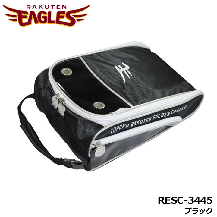 ���k�y�V�C�[�O���X RESC-3445 �V���[�Y�P�[�X �u���b�N  SHOES CASE �n���h���t�� �S���t RAKUTEN EAGLES LEZAX