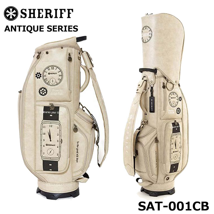SHERIFF ゴルフバッグ　CLASSIC アイボリー SHERIFF（シェリフ） クラシックシリーズ キャディバッグ : GDOゴルフ
