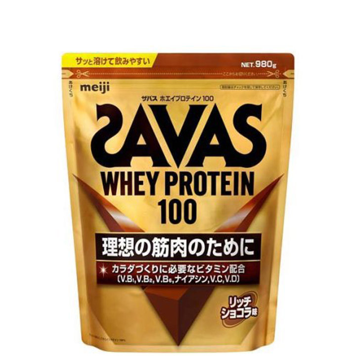 明治 ザバス ホエイプロテイン100 リッチショコラ味 980g 　４袋セット ザバス SAVAS ホエイプロテイン100 リッチショコラ味 980g 約35食分