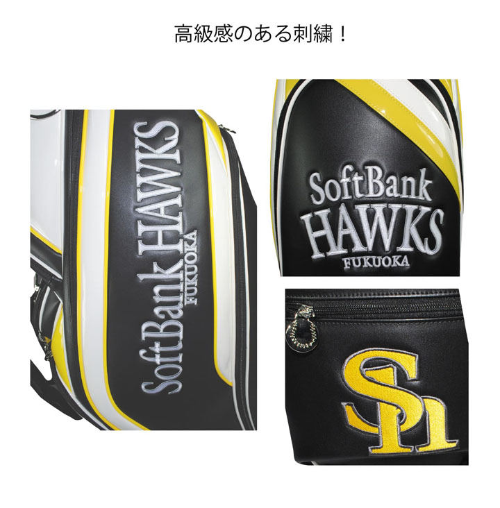 ホークス キャディバッグのおすすめ人気商品一覧 通販 - Yahoo