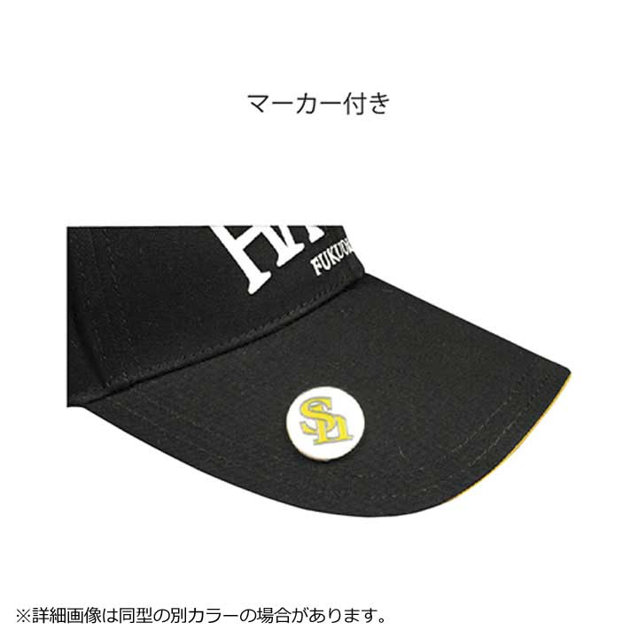 ソフトバンクホークス SBCP-5554 キャップ (ジュニア用) ホワイト CAP GOLF ゴルフ SoftBank HAWKS LEZAX 関連画像1