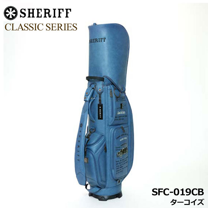 SHERIFF（シェリフ） SFC-019CB クラシックシリーズ キャディバッグ