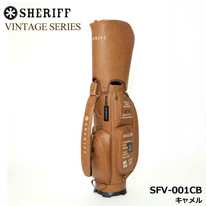 SHERIFF（シェリフ） SFV-001CB ヴィンテージシリーズ キャディバッグ