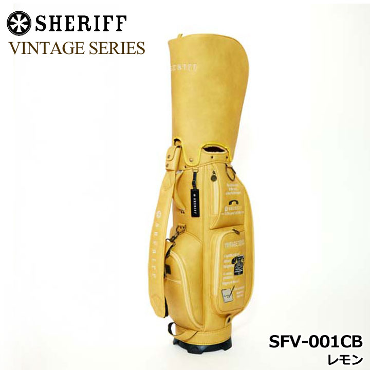 SHERIFF（シェリフ） SFV-001CB ヴィンテージシリーズ キャディバッグ