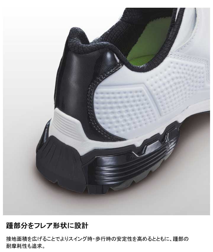 ブリジストン　Bridgestone SH2401 ゴルフシューズ ホワイト ブリヂストン BRIDGESTONE GOLF ゼロ・スパイク バイター ツアー