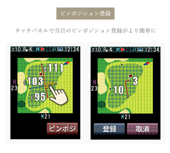 ShotNavi ショットナビ グランツ GPSゴルフナビ 日本製 ShotNavi ショットナビ グランツ GPSゴルフナビ 日本製