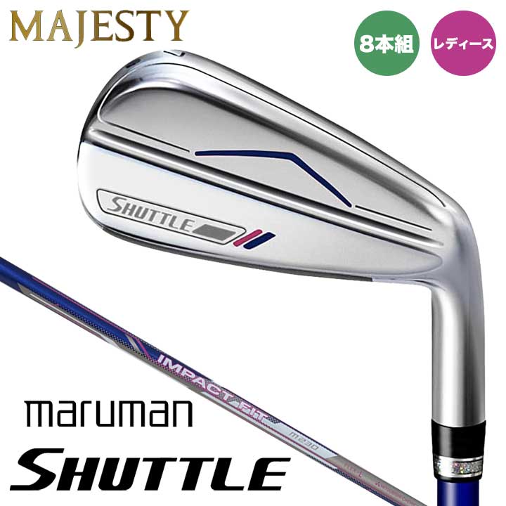 マジェスティ SHUTTLE（2022）AW SWセットシャフトL ゴルフが楽しく