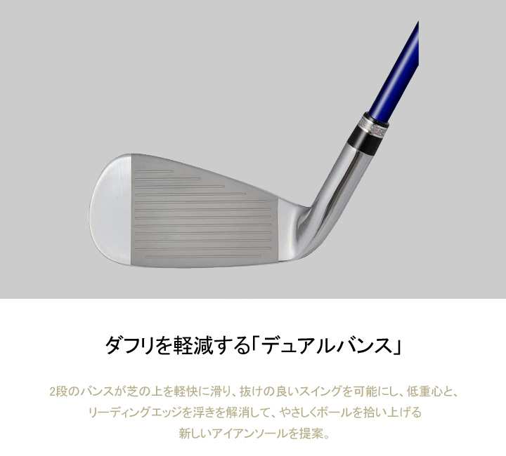 SHUTTLE（MAJESTY） レディース マジェスティゴルフ マルマン シャトル