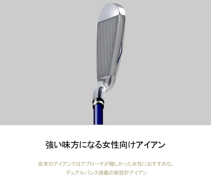 SHUTTLE（MAJESTY） レディース マジェスティゴルフ マルマン シャトル
