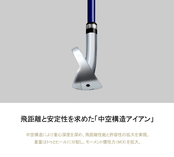 SHUTTLE（MAJESTY） レディース マジェスティゴルフ マルマン シャトル