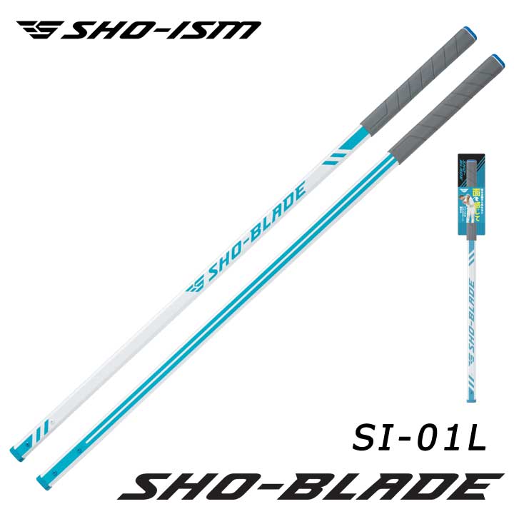 V[CY V[u[h O u[ SI-01L fUp StXCO K Stg[jO SHO-ISM SHO-BLADE LONG BLUE 10p