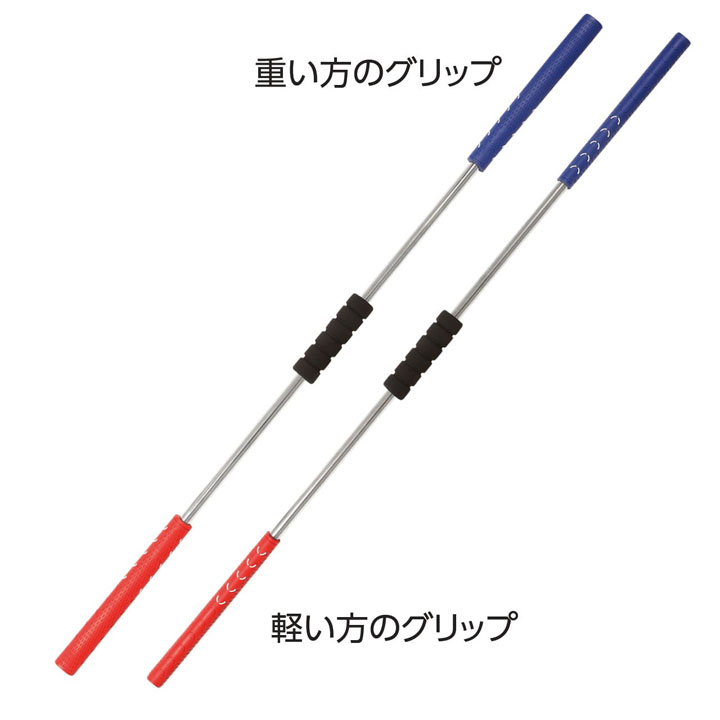 スライドスティック ゴルフ練習用 エルピースイング SLIDE STICK 44インチ スライドスティック ゴルフ