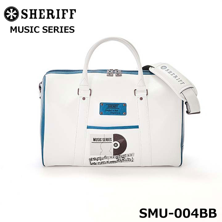 SHERIFF - シェリフ SMU-004BB 笛竹続きもの ボストンバッグ 白いこと×藍緑色 組みあわせるなめし革 100個押さえる MUSIC SERIES 即納 ゴルフ用バッグ-ゴルフ-ボストンバッグ