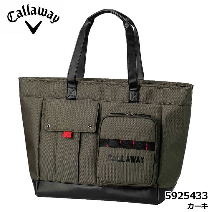 �y2025���f���z�L�����E�F�C 5925433 SPL-I �g�[�g �J�[�L  25FW JM Callaway 20p