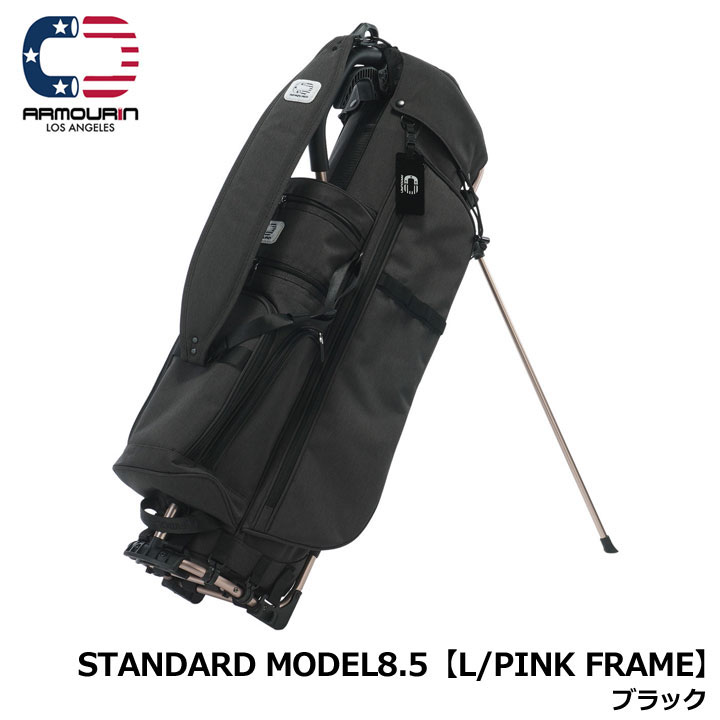 �A�[�}�[�C�� APR25SS1-CAB006 �L���f�B�o�b�O ���C�g�s���N�t���[�� �X�^���h�� 8.5�^ �u���b�N �O�b�h�f�U�C���܎�� AFO�V�X�e������ �y�� BLACK ARMOURIN