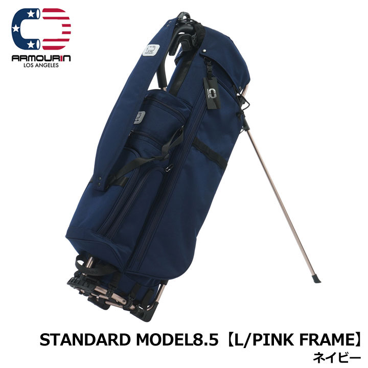 �A�[�}�[�C�� APR25SS1-CAB006 �L���f�B�o�b�O ���C�g�s���N�t���[�� �X�^���h�� 8.5�^ �l�C�r�[ �O�b�h�f�U�C���܎�� AFO�V�X�e������ �y�� NAVY ARMOURIN