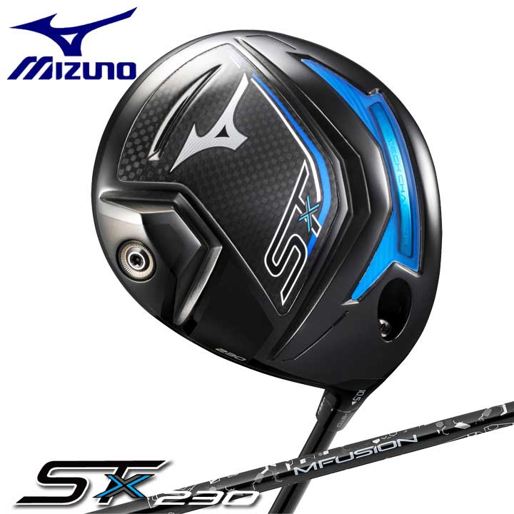 ミズノ ST-X 230 ドライバー【10.5°/R】　シャフト：22 MFUSION D カーボン MIZUNO DRIVER 5KJBB46751R10 即納