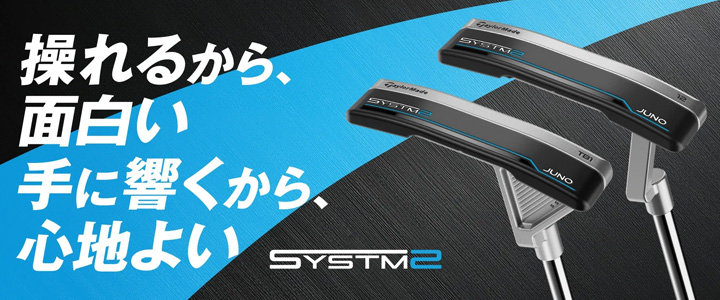 TaylorMade（テーラーメイド） SYSTM2 JUNO TB1 パター 日本正規品