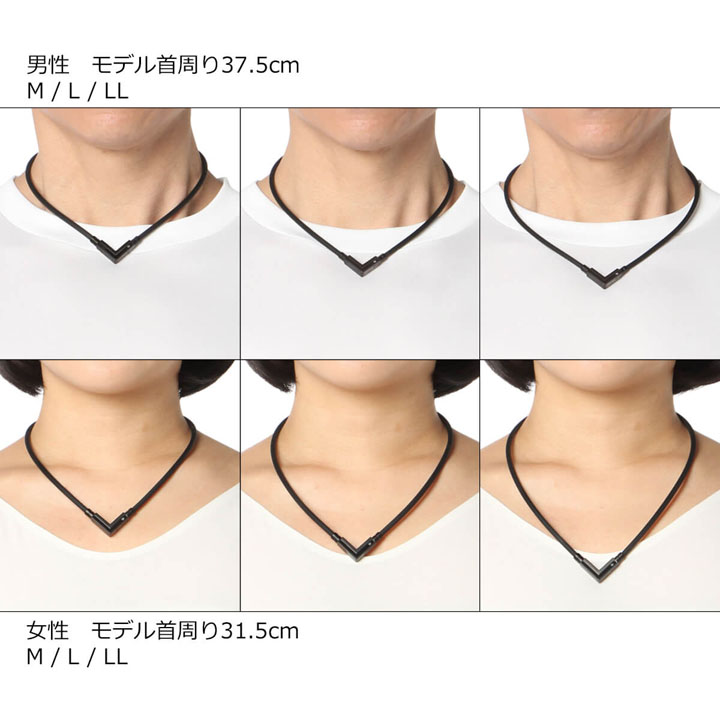ColanTotte 【正規販売店】コラントッテ TAO ネックレスα VEGA