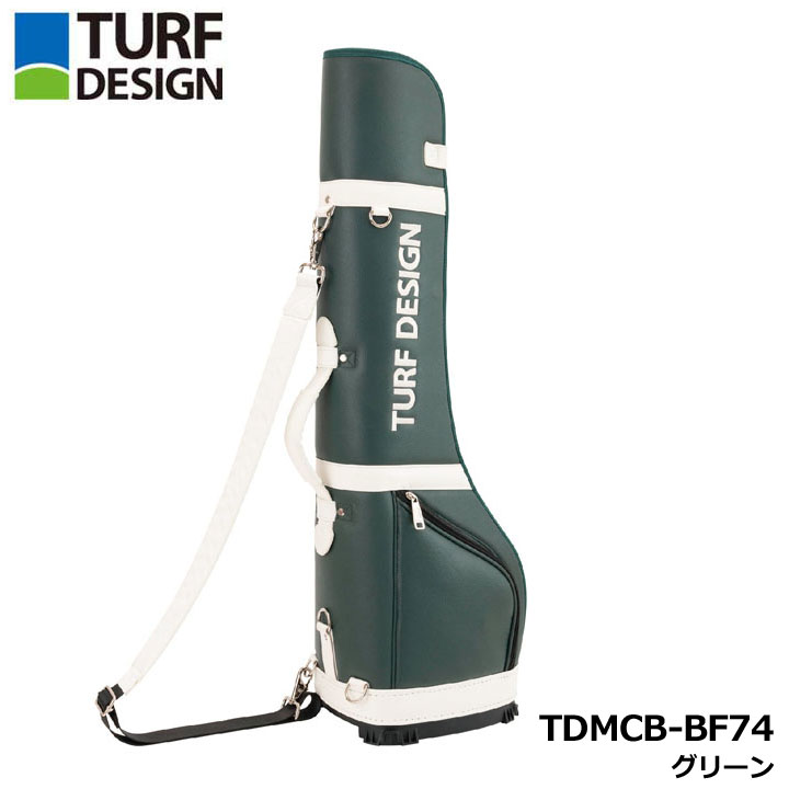 TURF DESIGN ターフデザイン TDMCB-BF74 ミニキャディバッグ グリーン