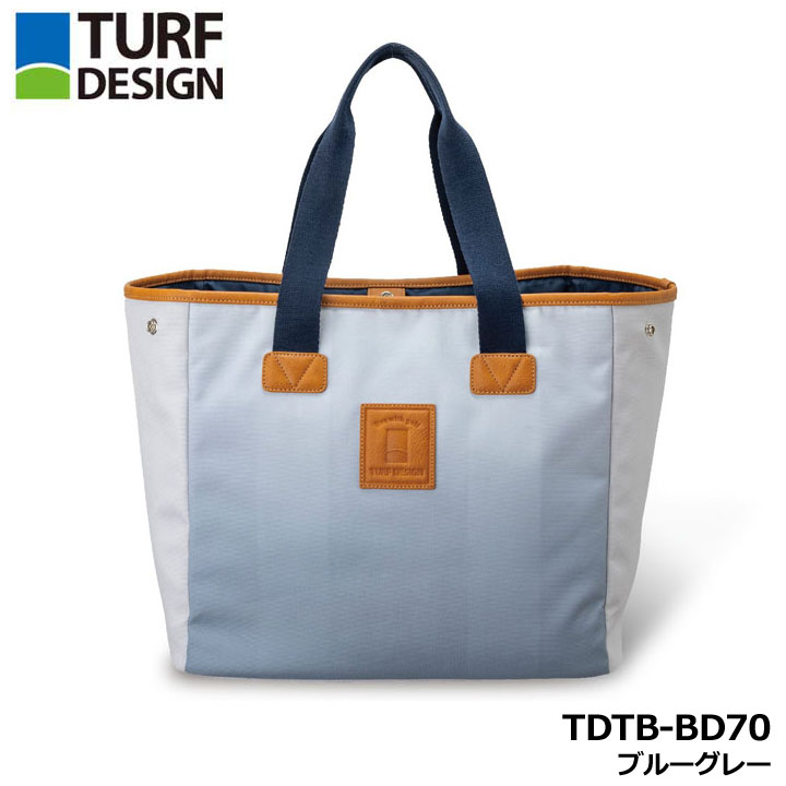 ターフデザイン TDTB-BD70 トートバッグ ブルーグレー  TURF DESIGN 朝日ゴルフ TURF DESIGN ターフデザイン TDTB-BD70 トートバッグ ブルーグレー