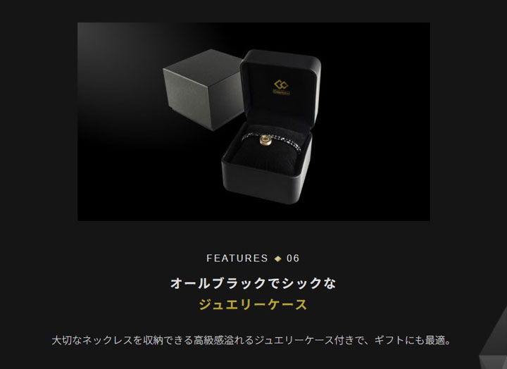 ColanTotte（コラントッテ） 【正規販売店】【選べる無料ラッピング