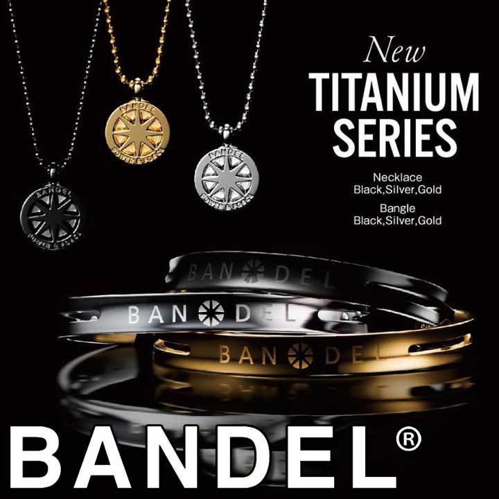 バンデル チタン ネックレス ラージ BANDEL Titanium Necklace Large