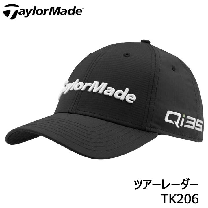 テーラーメイド キャップ 4個セット スパイダーキャップは非売品 テーラーメイド キャップ 4個セット スパイダーキャップは非売品