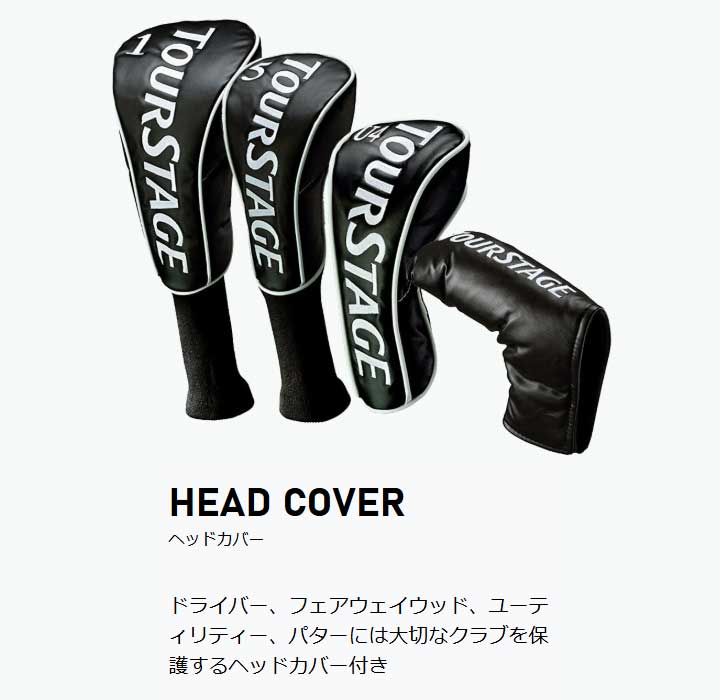 TOURSTAGE ブリヂストン ツアーステージ V6000 キャディバッグ付 11本