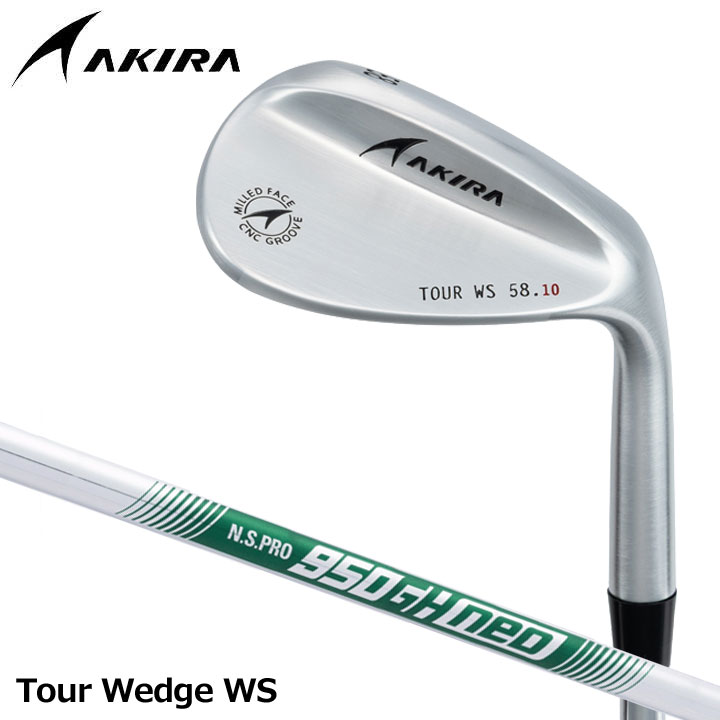 TOUR WEDGE 【2026モデル】アキラ Tour Wedge WS ウェッジ シャフト