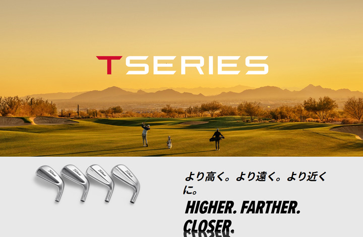 Titleist（タイトリスト） T250 アイアン 6本セット（#5〜9,PW