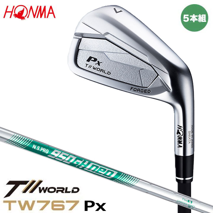 Callaway（キャロウェイ） QUANTUM MAX ドライバー シャフト：ATHLEMAX