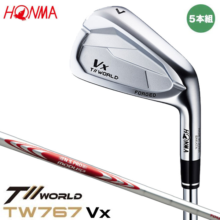 最新本間ゴルフ TW767 tour v 5I〜Pw VX 5I6I HX 5I TW767 | T//WORLD(ツアーワールド)スペシャルサイト | HONMA