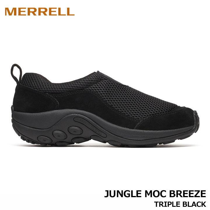 ������ U500645 �W�����O�� ���b�N �u���[�Y �g���v�� �u���b�N  JUNGLE MOC BREEZE TRIPLE BLACK ���j�Z�b�N�X MERRELL ���[