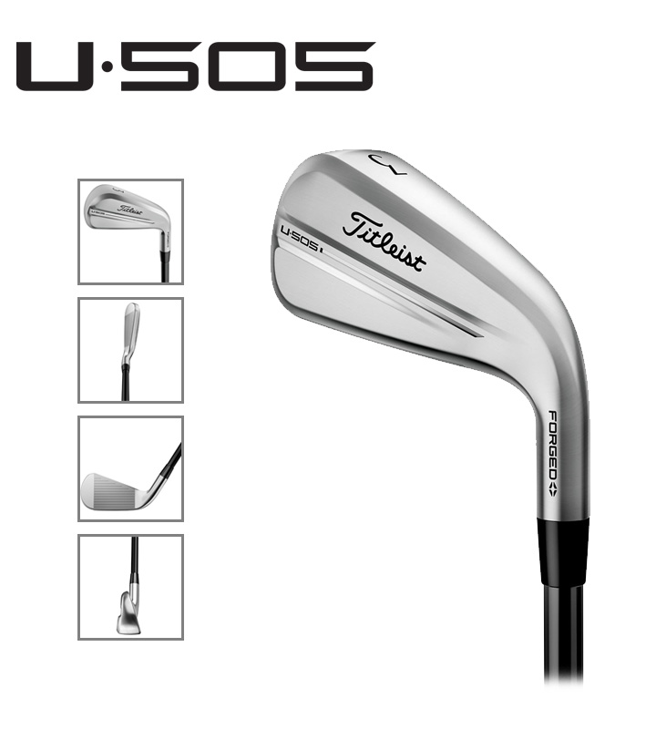 Titleist（タイトリスト） U505 ユーティリティアイアン シャフト