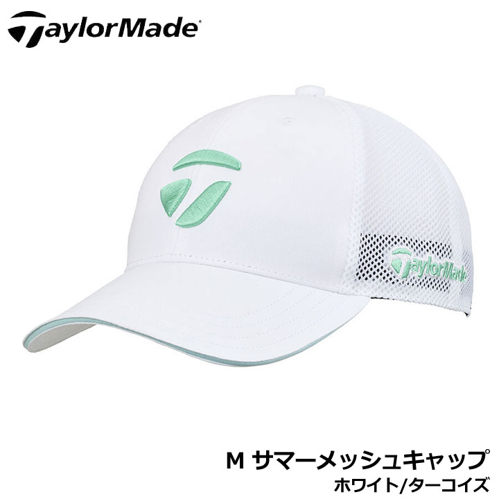 ゴルフ帽子 テーラーメイドの人気商品・通販・価格比較 - 価格.com