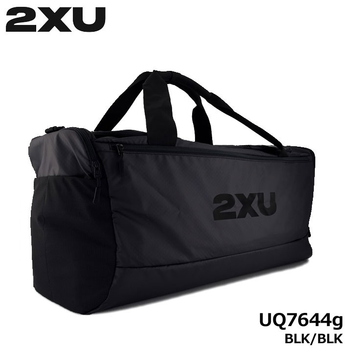 2XU ツータイムズユー　トライスーツ　ブラック/ラグーン　Sサイズ　タグ付 2XU（ツータイムズユー） UQ7644g ジムバッグ ラージ 60L BLK/BLK