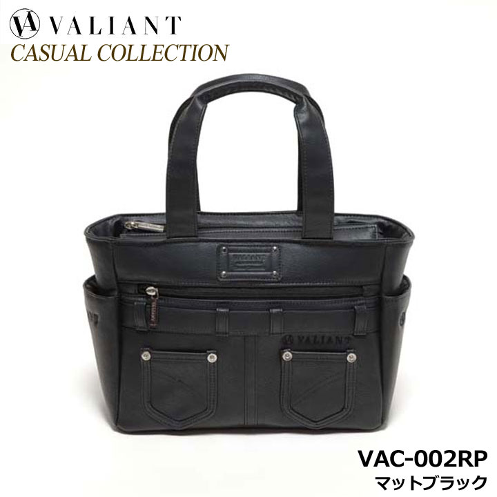 ���@���A���g VAC-002RP �J�W���A���R���N�V���� ���E���h�o�b�O �}�b�g�u���b�N  ����70�� �J�[�g�o�b�O �~�j�g�[�g CASUAL COLLECTION VALIANT
