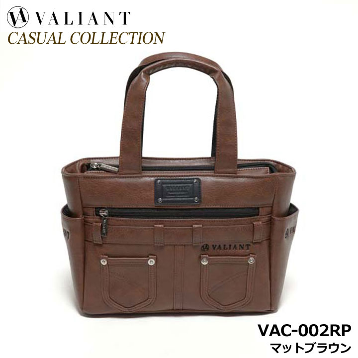 ���@���A���g VAC-002RP �J�W���A���R���N�V���� ���E���h�o�b�O �}�b�g�u���E��  ����70�� �J�[�g�o�b�O �~�j�g�[�g CASUAL COLLECTION VALIANT