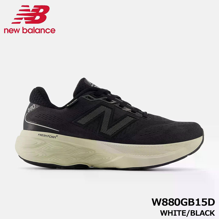 j[oX W880GB15D Fresh Foam X 880v15 GORE-TEX V[Y WHITE/BLACK  ECYD fB[X WMO EH[LO W new balance 20p